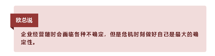 尊凯实业·(中国区)集团公司官网