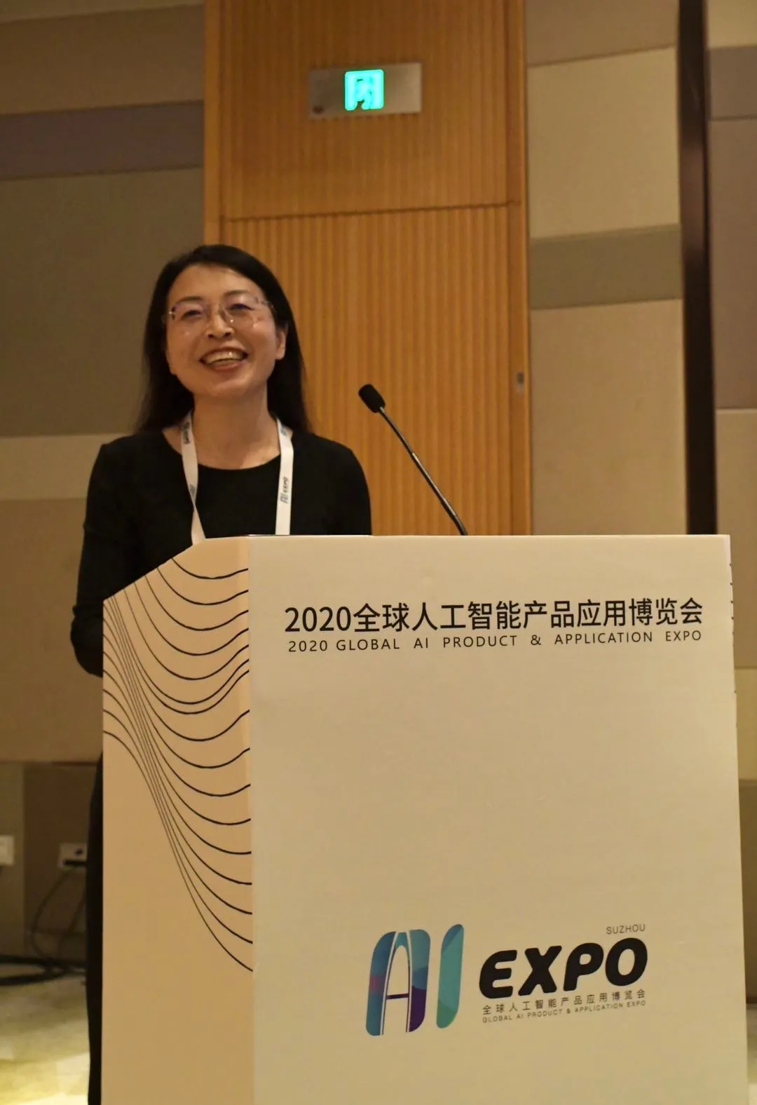 尊凯实业·(中国区)集团公司官网