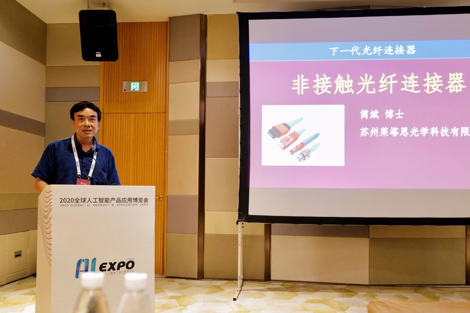 尊凯实业·(中国区)集团公司官网