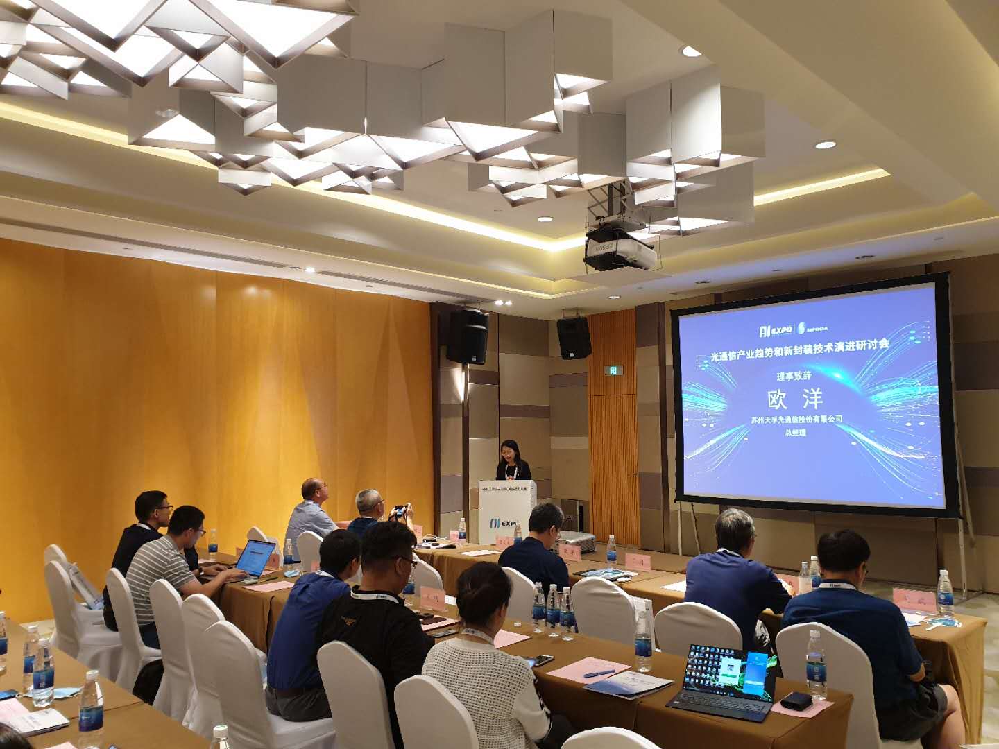 尊凯实业·(中国区)集团公司官网