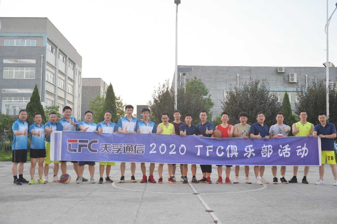 尊凯实业·(中国区)集团公司官网