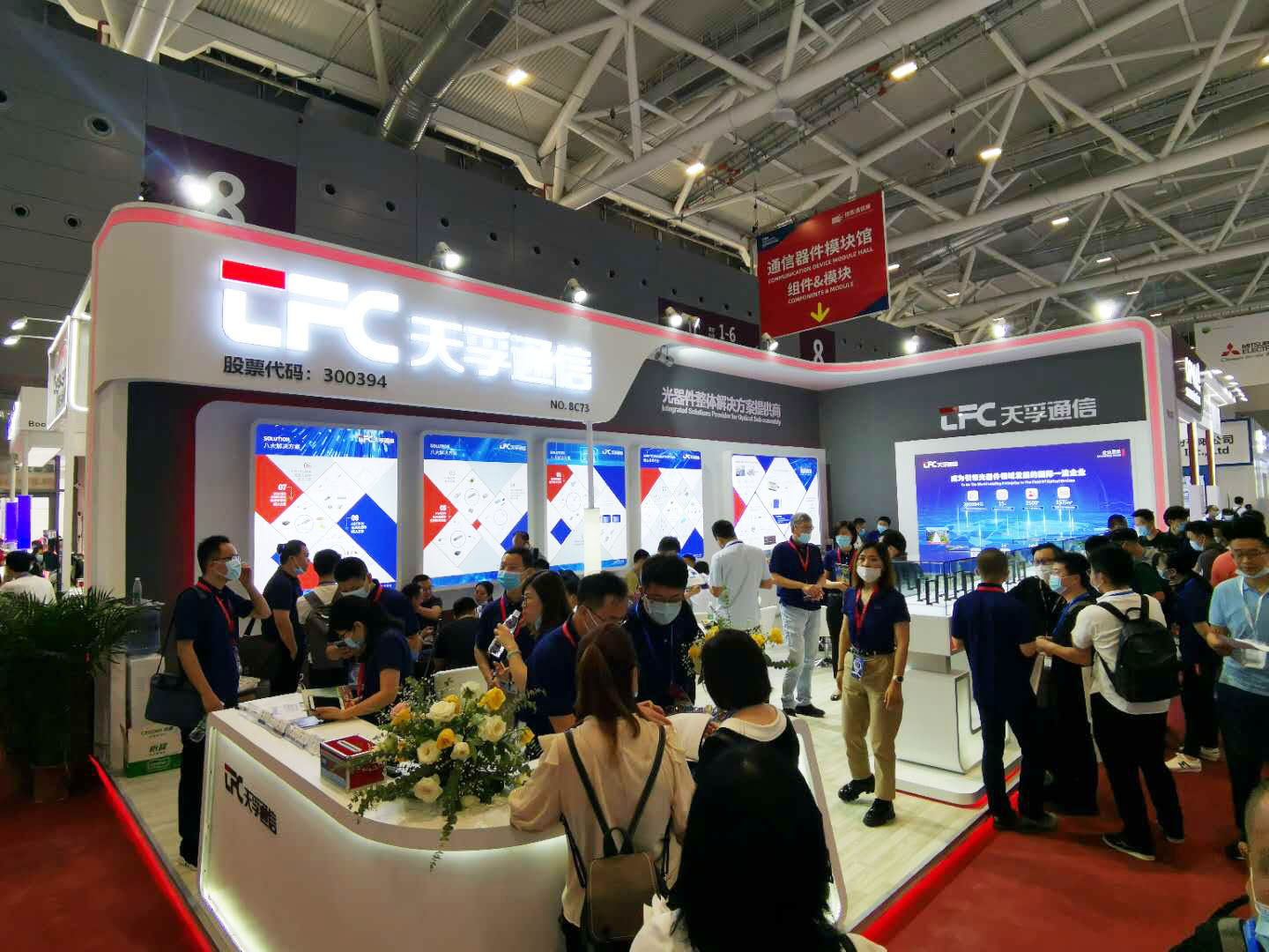 尊凯实业·(中国区)集团公司官网