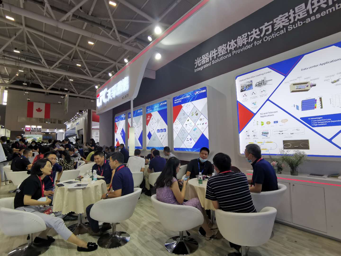 尊凯实业·(中国区)集团公司官网