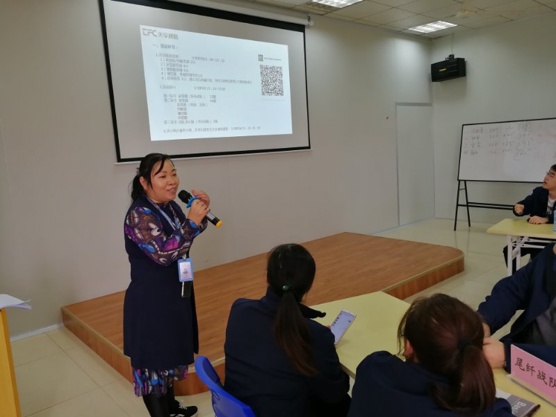 尊凯实业·(中国区)集团公司官网