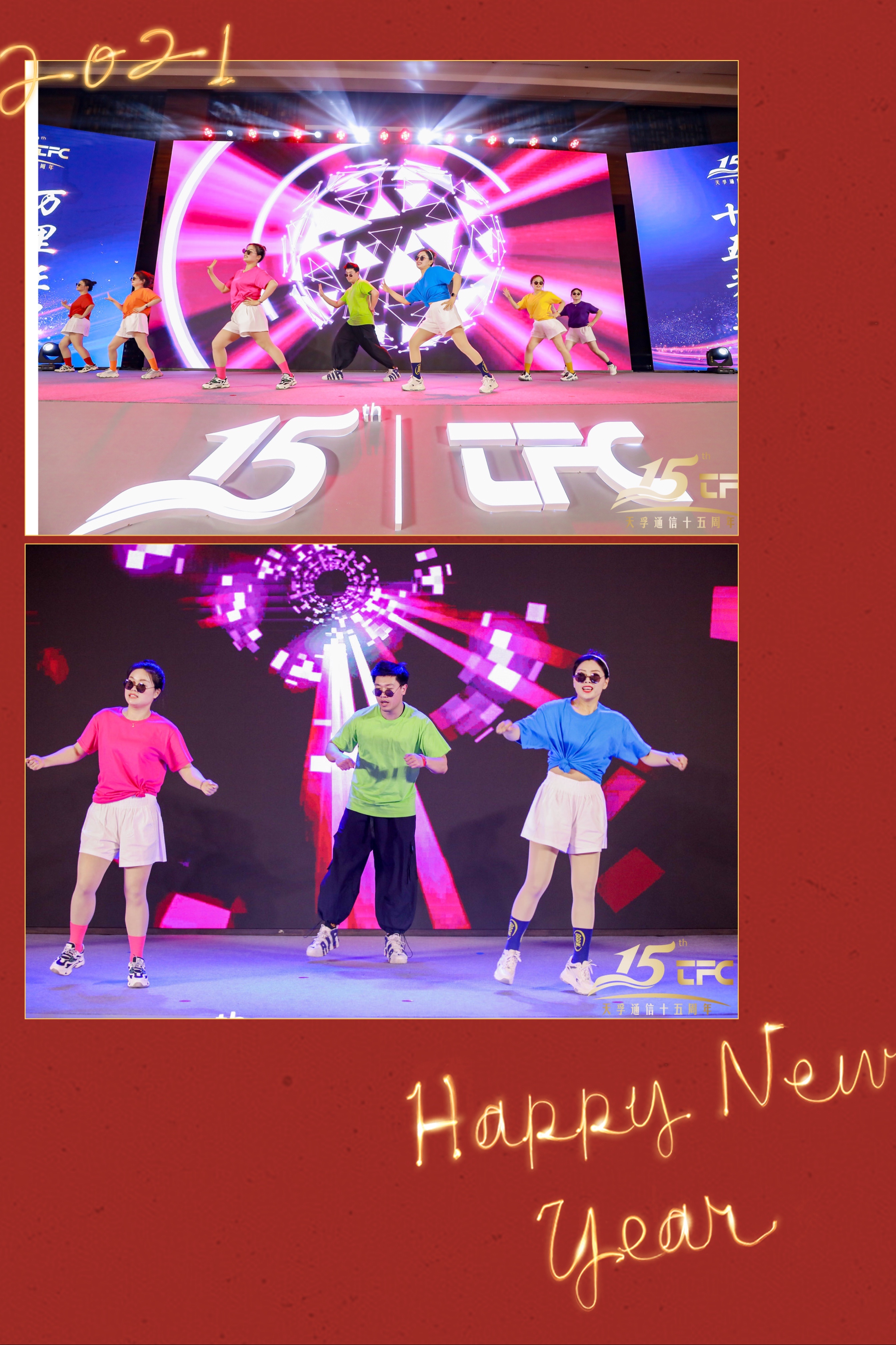 尊凯实业·(中国区)集团公司官网