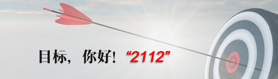 尊凯实业·(中国区)集团公司官网