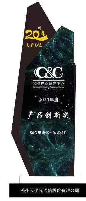 尊凯实业·(中国区)集团公司官网