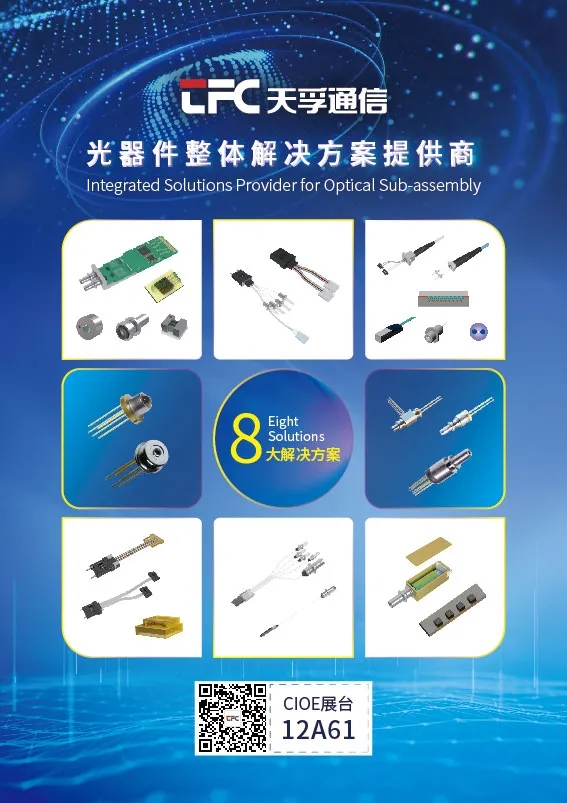 尊凯实业·(中国区)集团公司官网