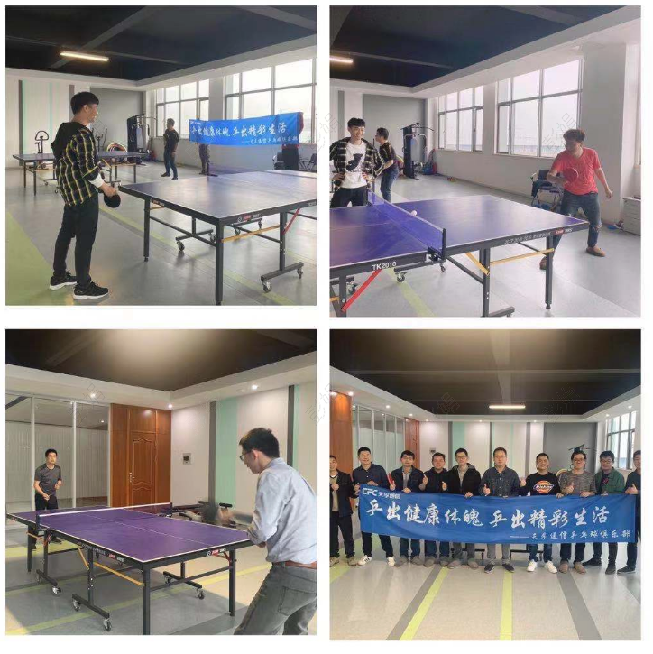 尊凯实业·(中国区)集团公司官网