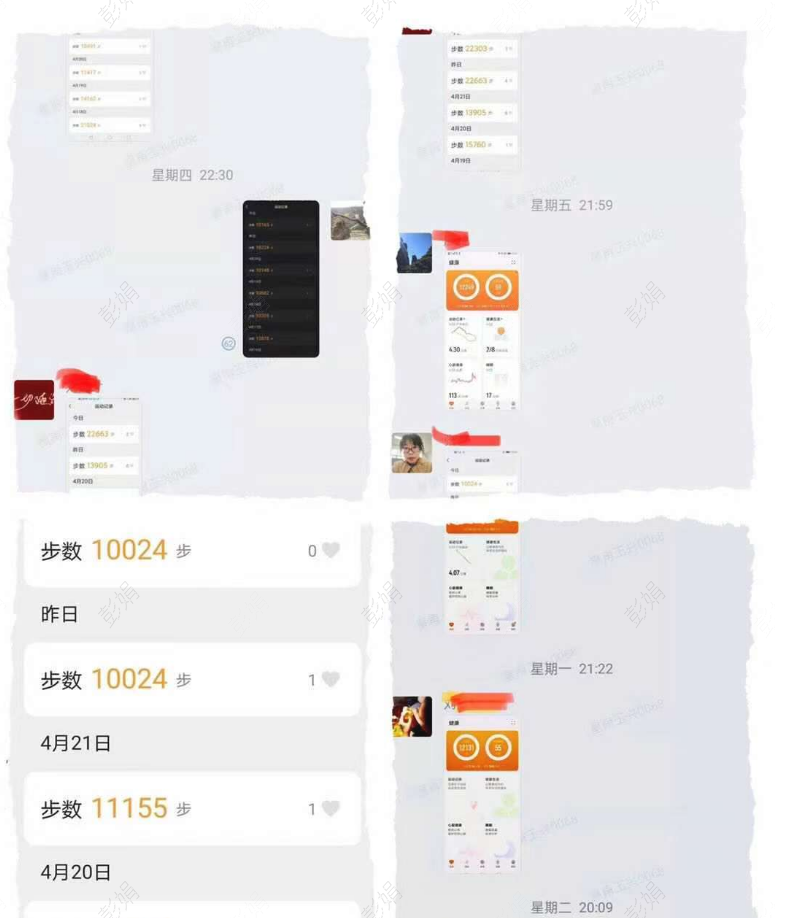 尊凯实业·(中国区)集团公司官网