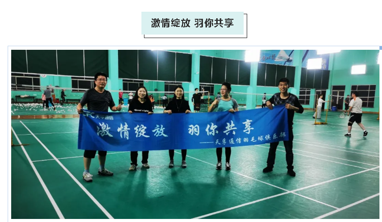 尊凯实业·(中国区)集团公司官网