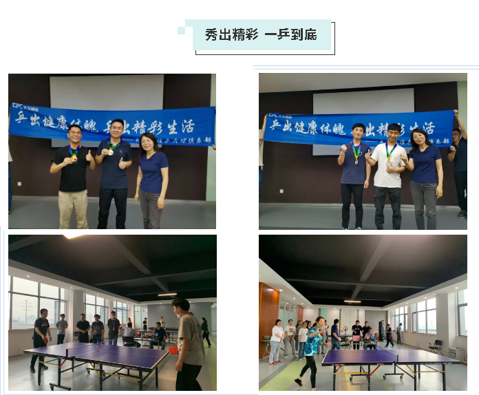 尊凯实业·(中国区)集团公司官网