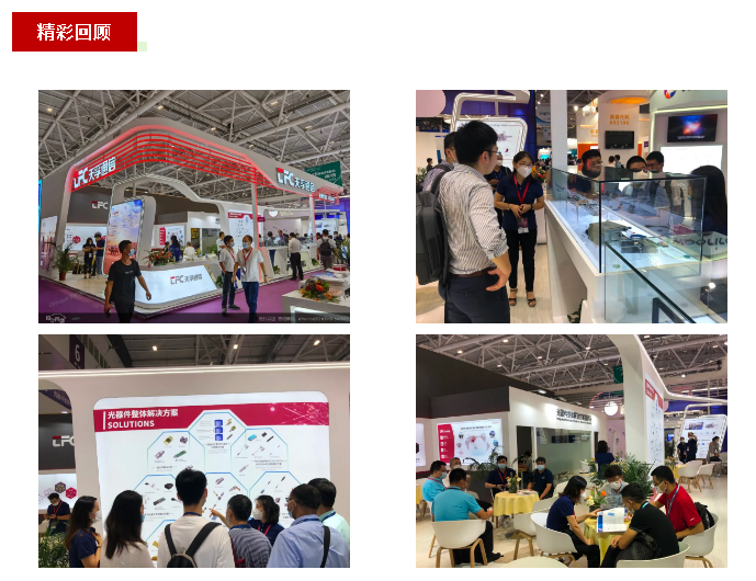 尊凯实业·(中国区)集团公司官网