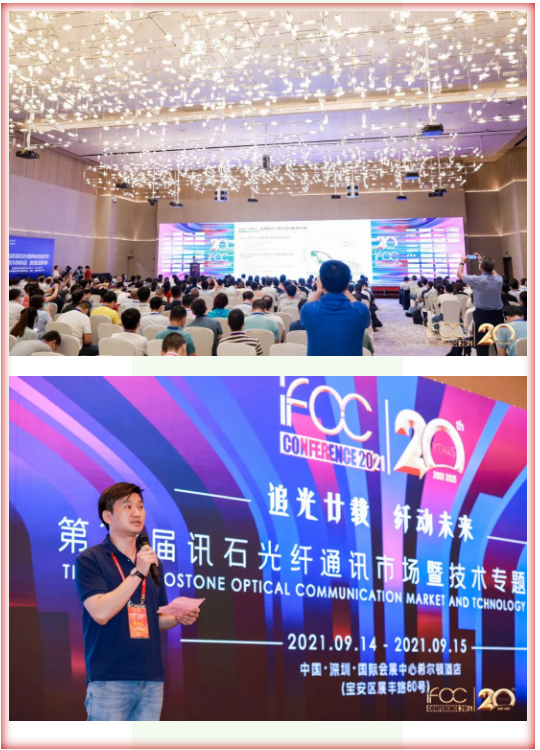 尊凯实业·(中国区)集团公司官网