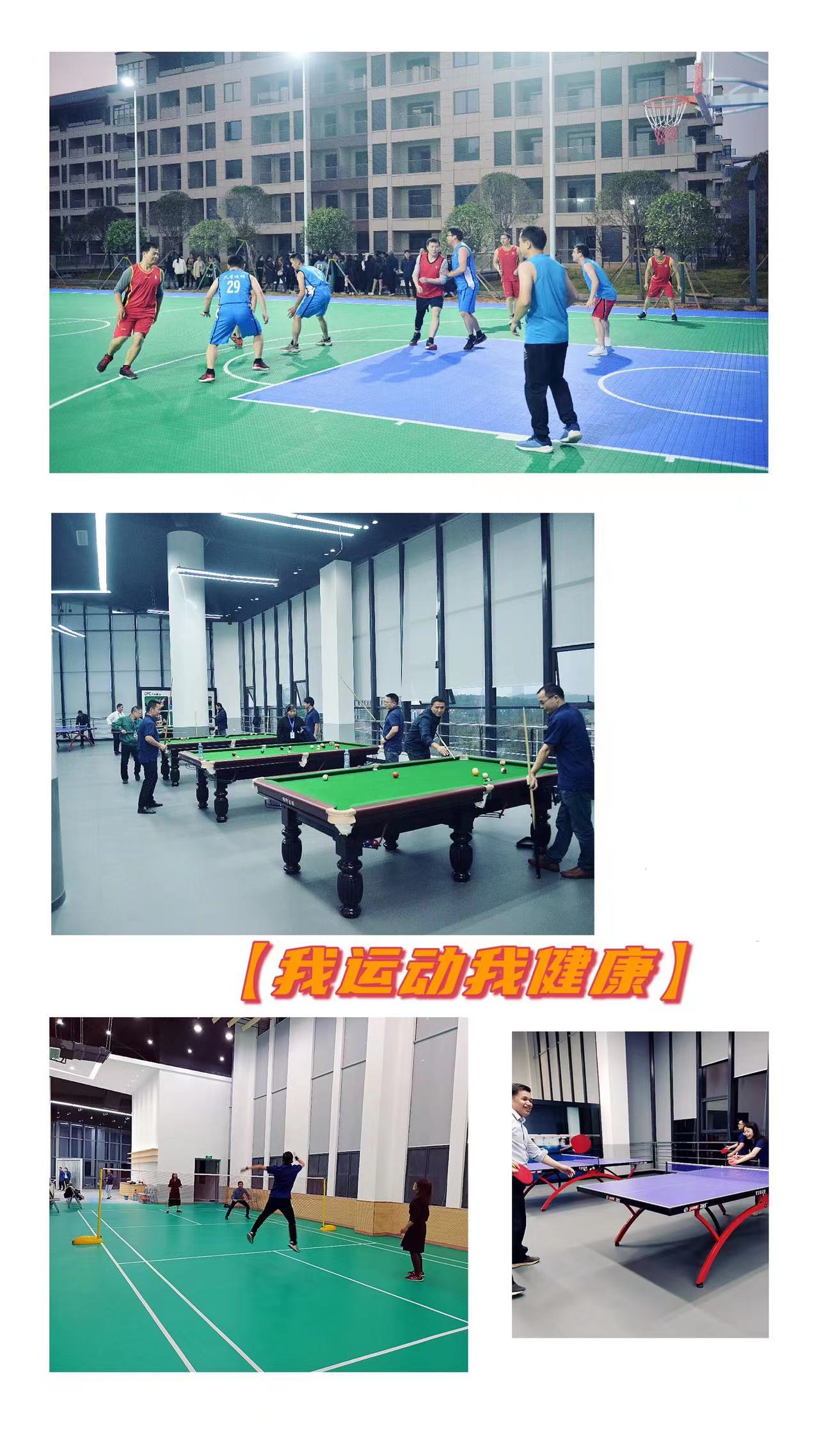 尊凯实业·(中国区)集团公司官网