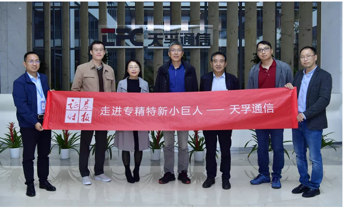 尊凯实业·(中国区)集团公司官网