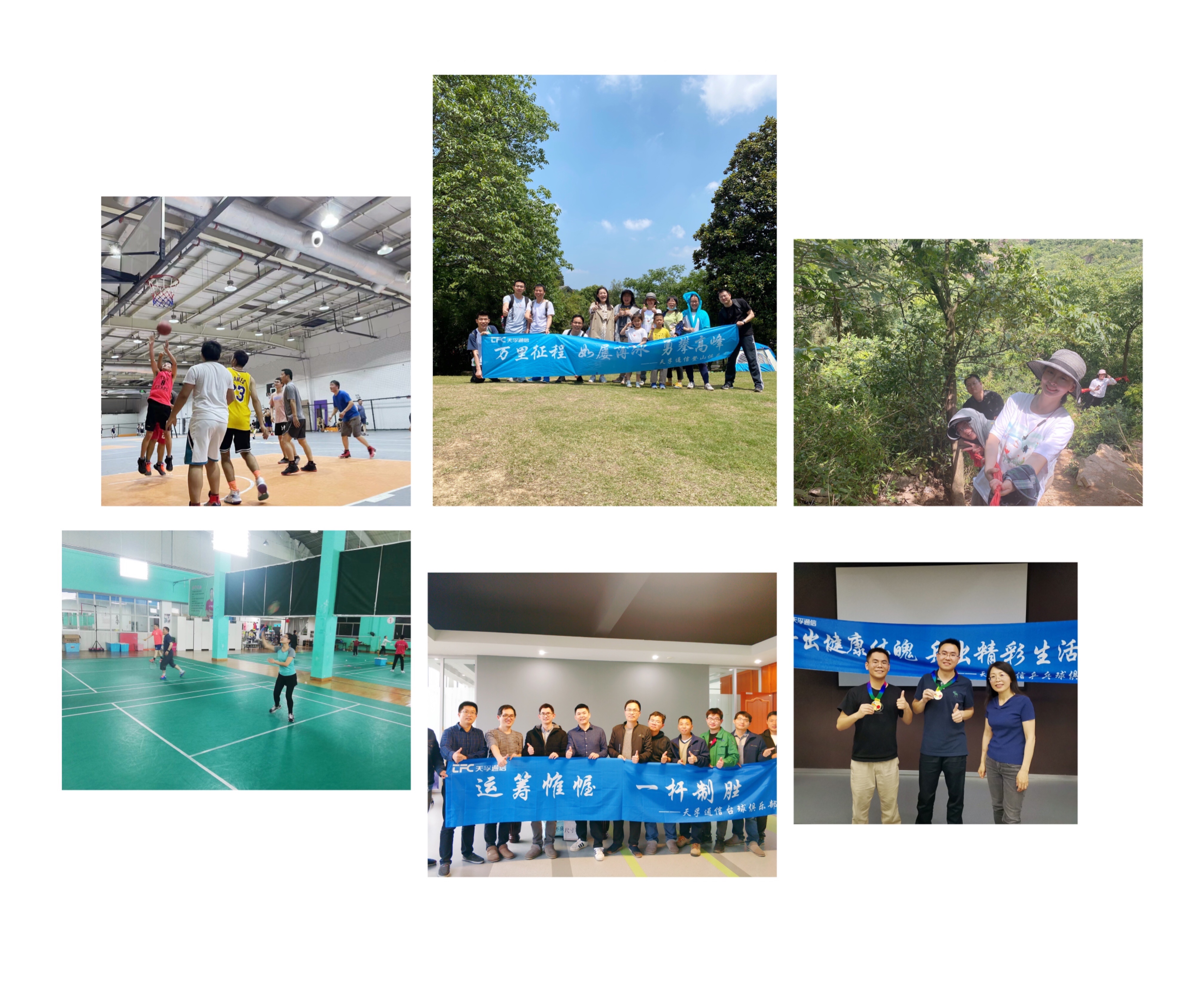 尊凯实业·(中国区)集团公司官网