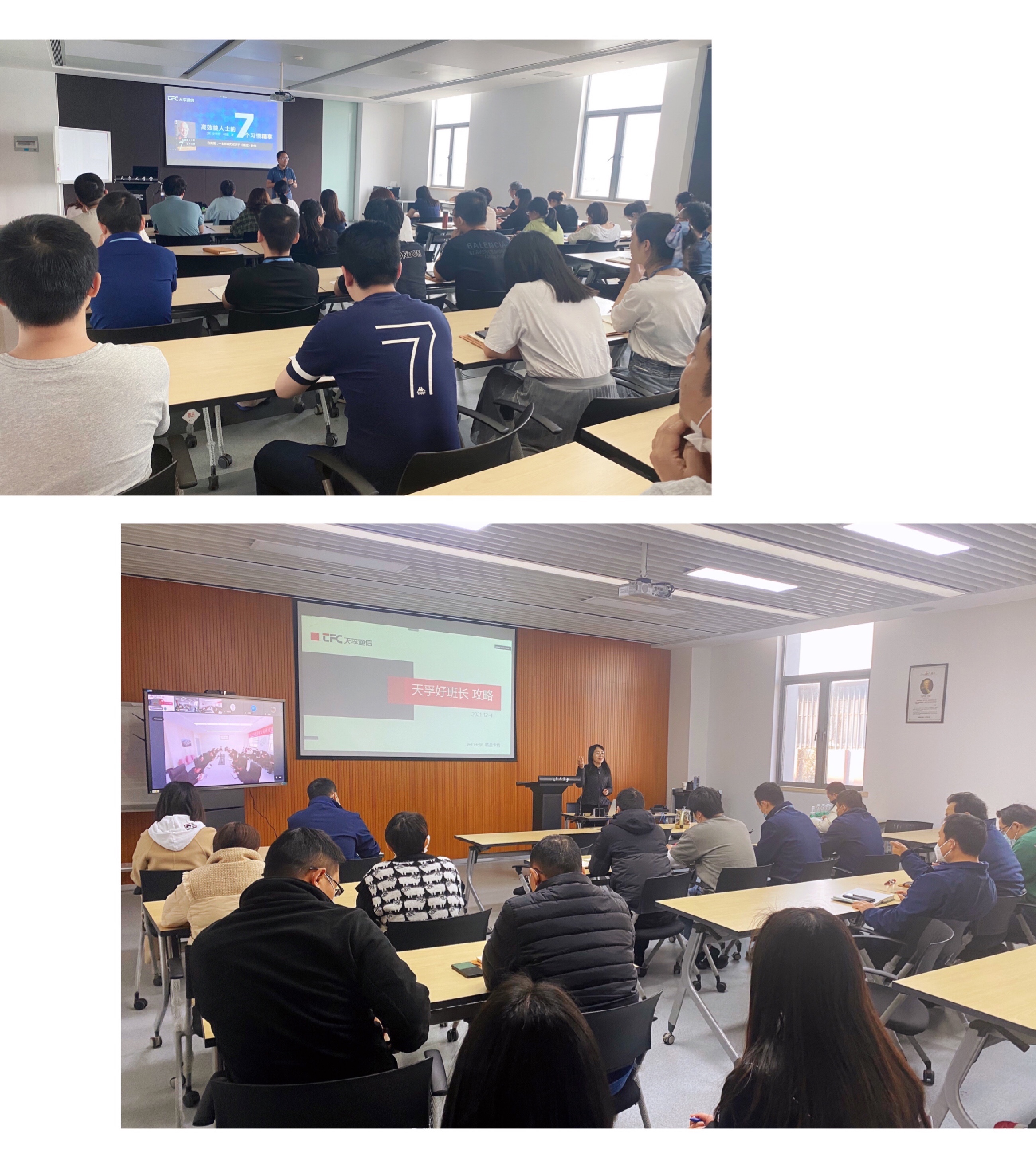 尊凯实业·(中国区)集团公司官网