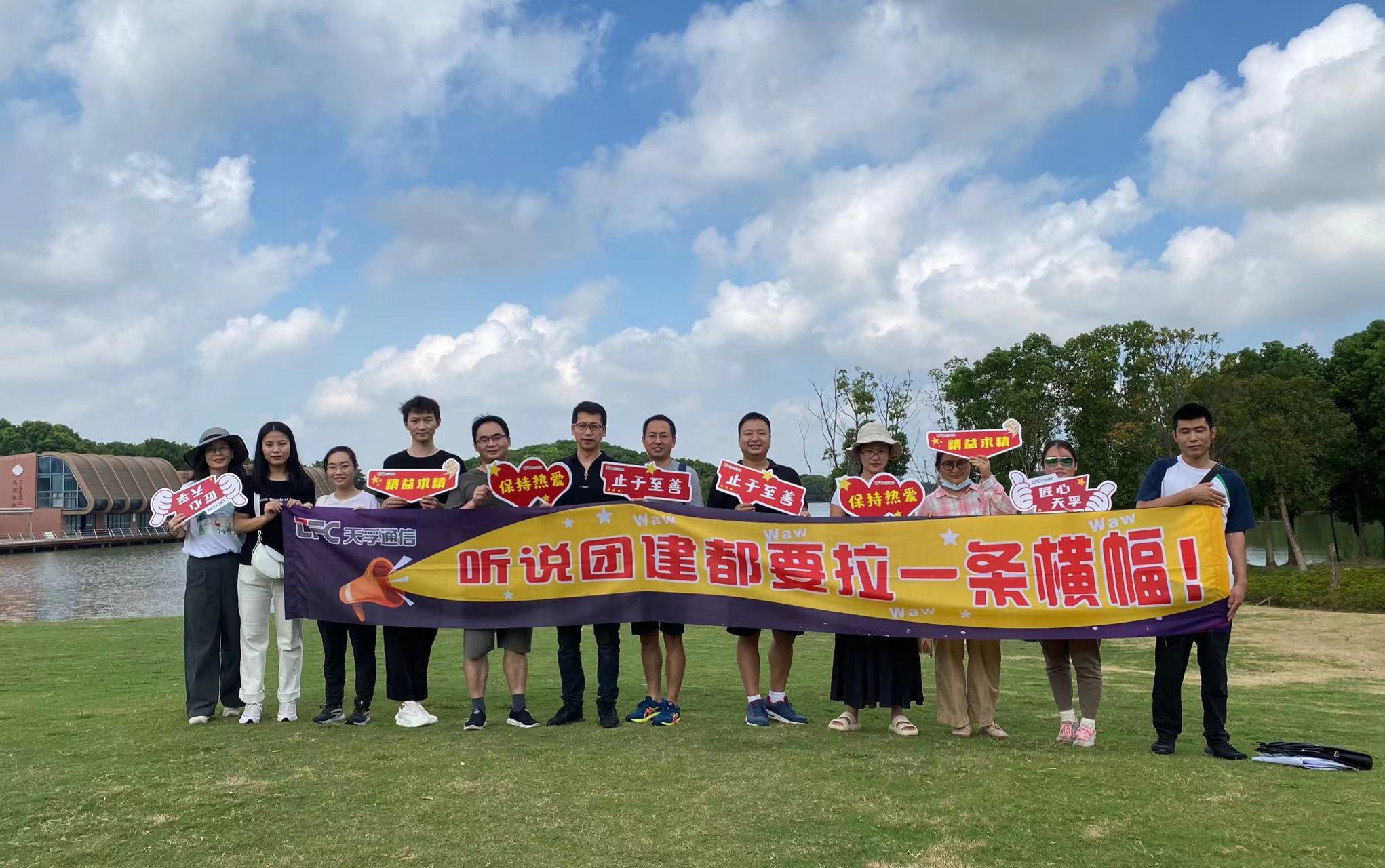 尊凯实业·(中国区)集团公司官网