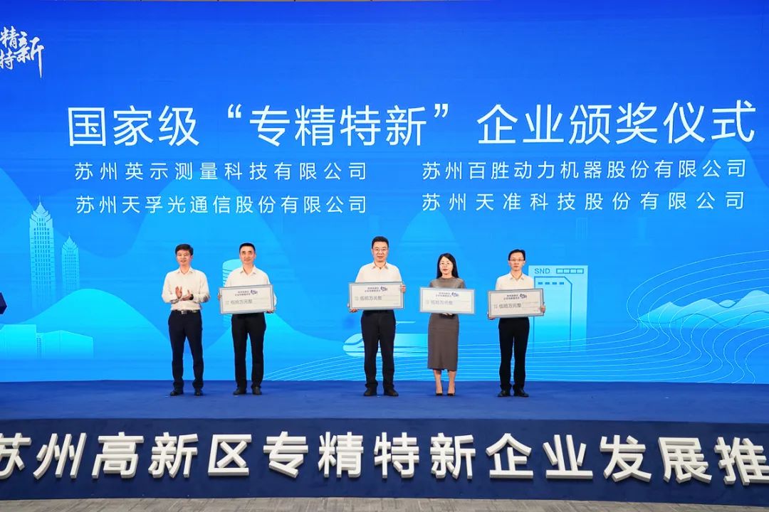 尊凯实业·(中国区)集团公司官网