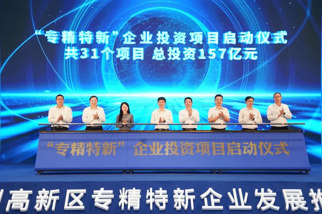 尊凯实业·(中国区)集团公司官网