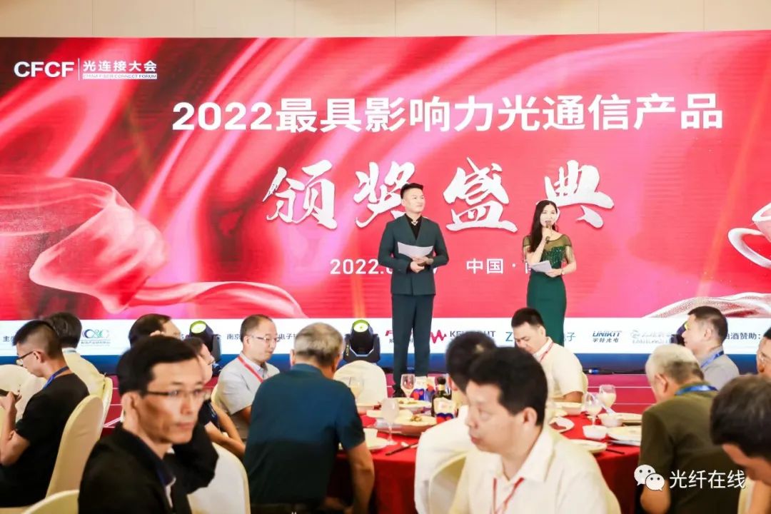 尊凯实业·(中国区)集团公司官网