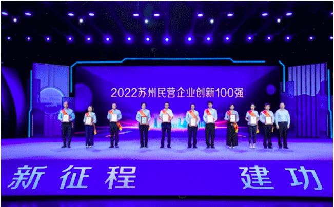 尊凯实业·(中国区)集团公司官网