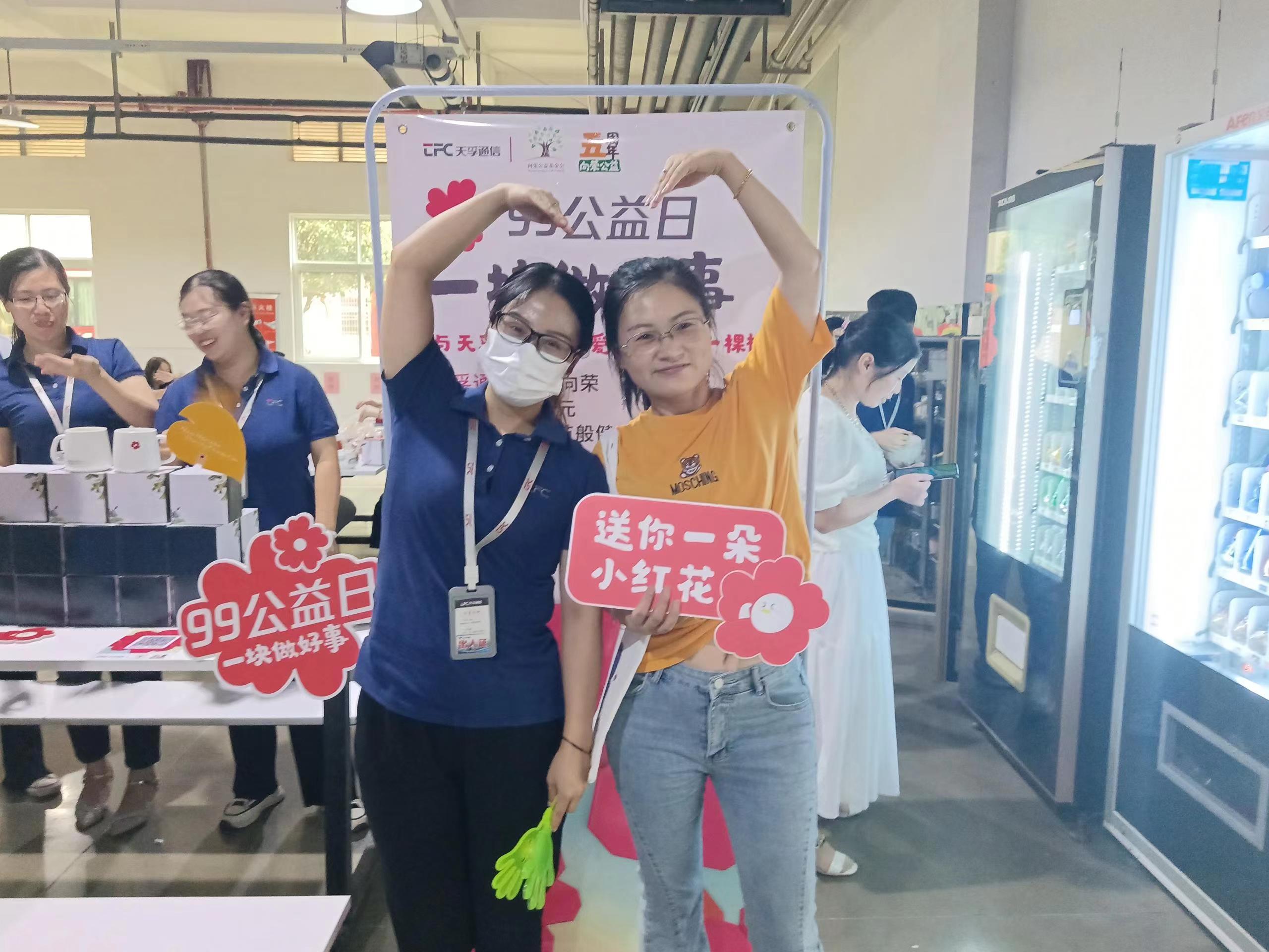 尊凯实业·(中国区)集团公司官网