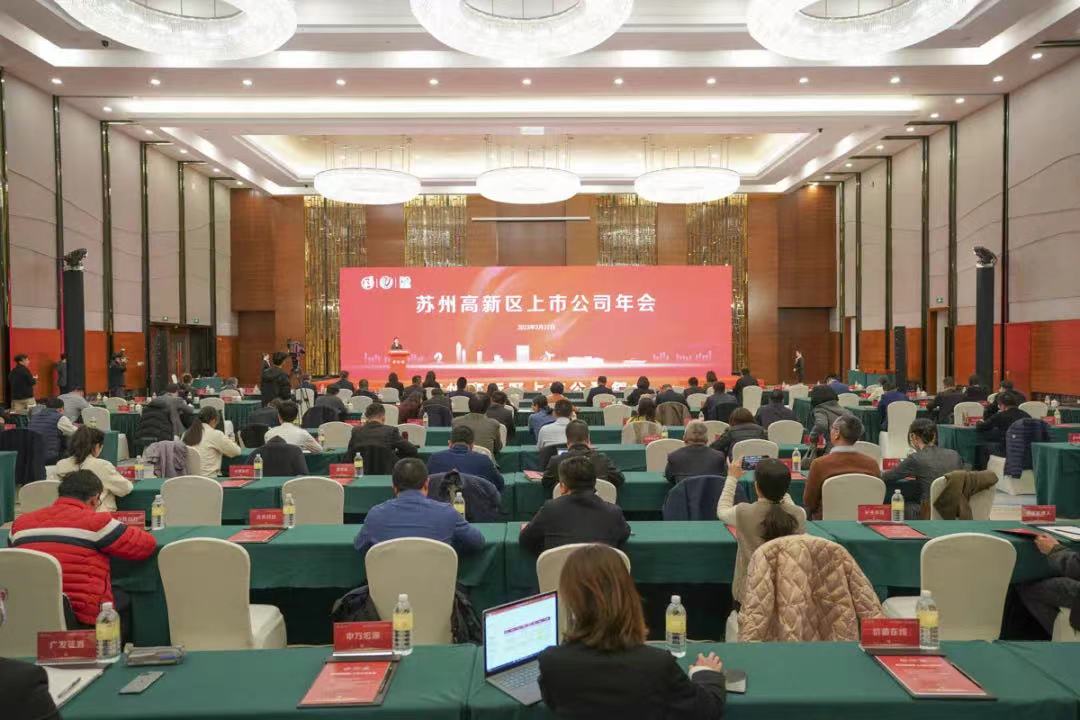 尊凯实业·(中国区)集团公司官网