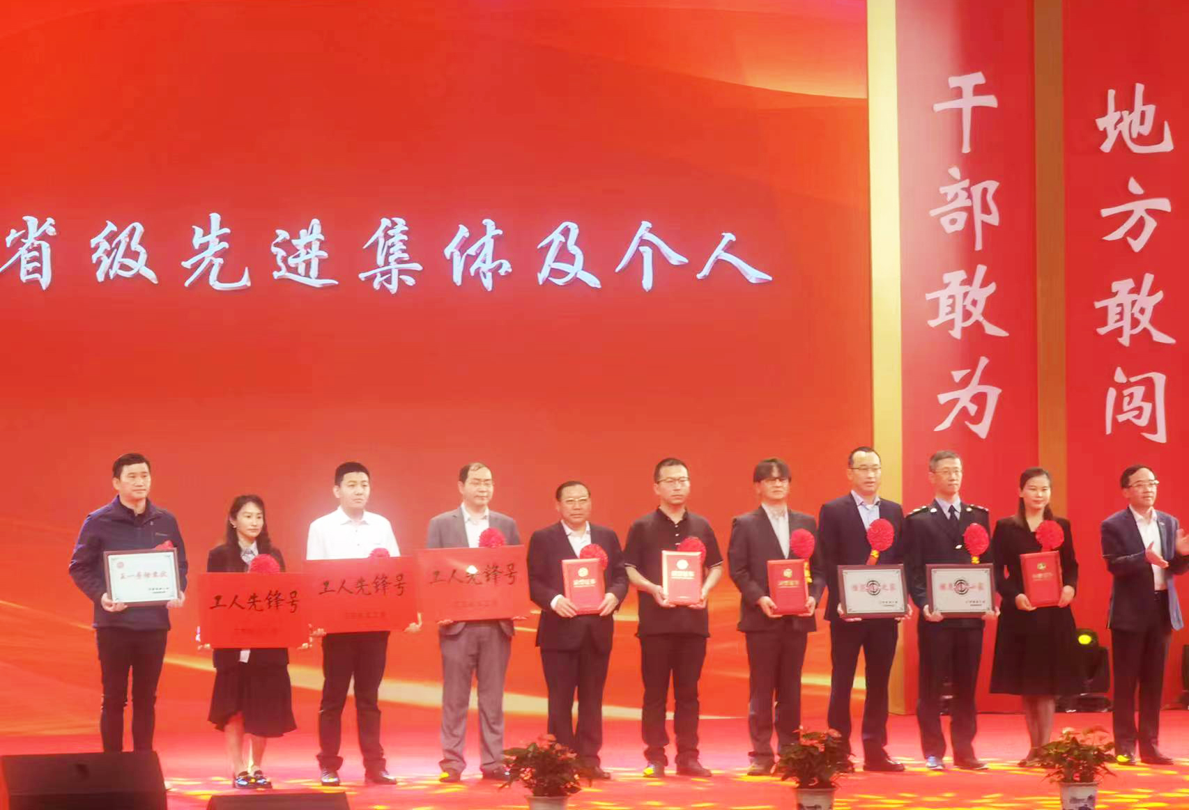 尊凯实业·(中国区)集团公司官网