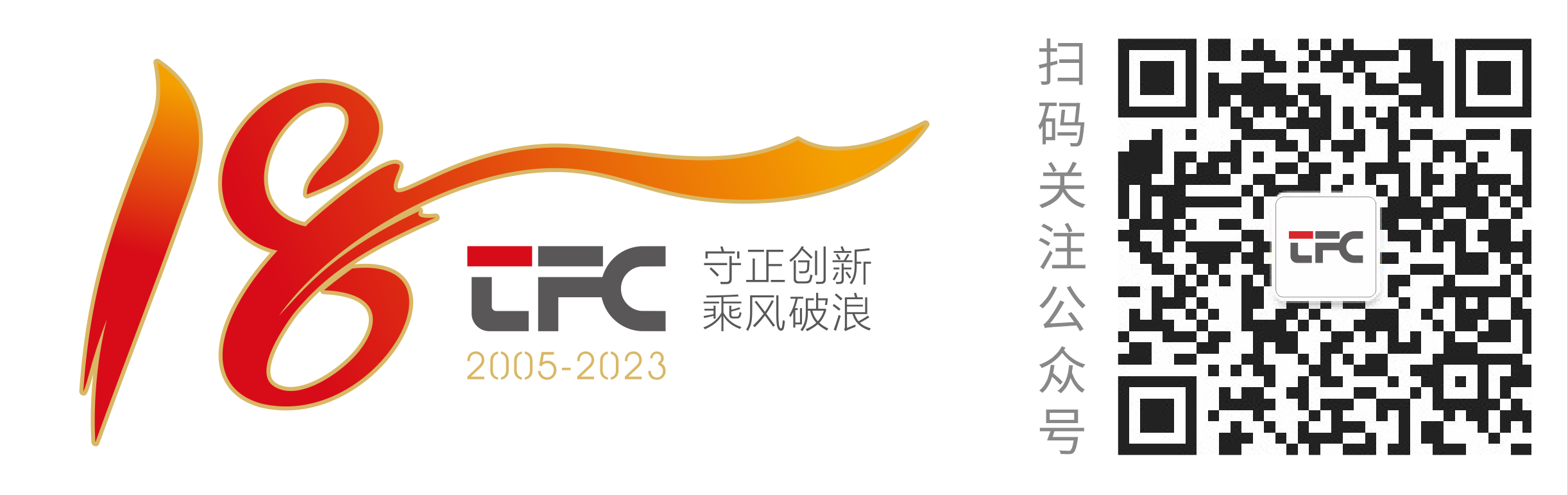 尊凯实业·(中国区)集团公司官网