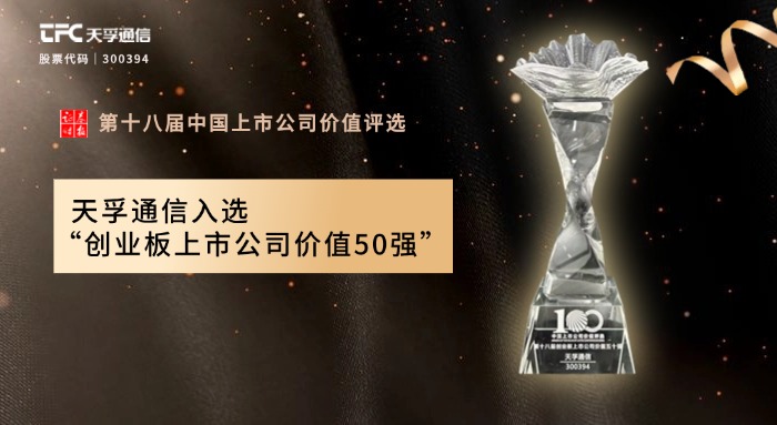 尊凯实业·(中国区)集团公司官网