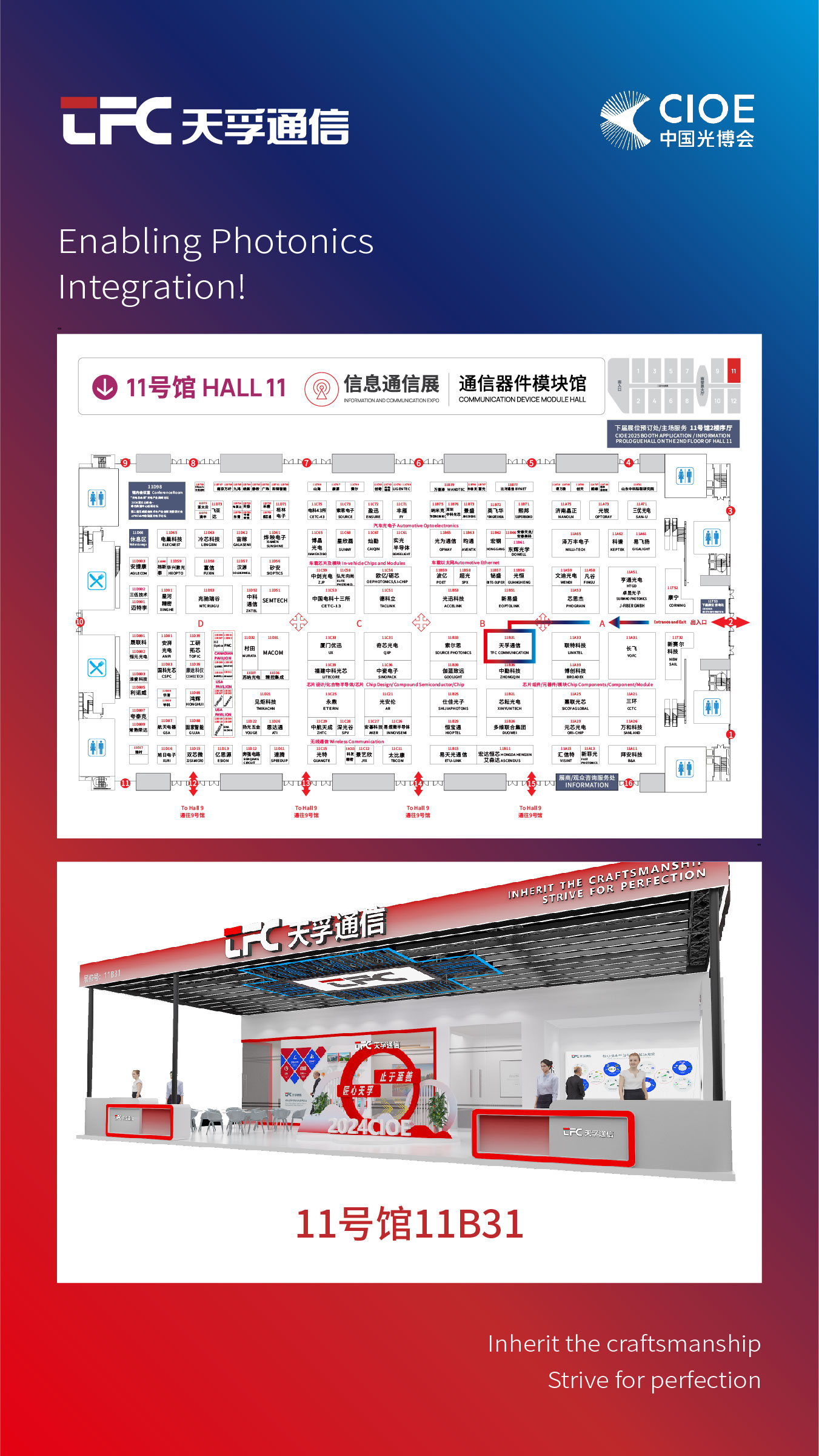 尊凯实业·(中国区)集团公司官网