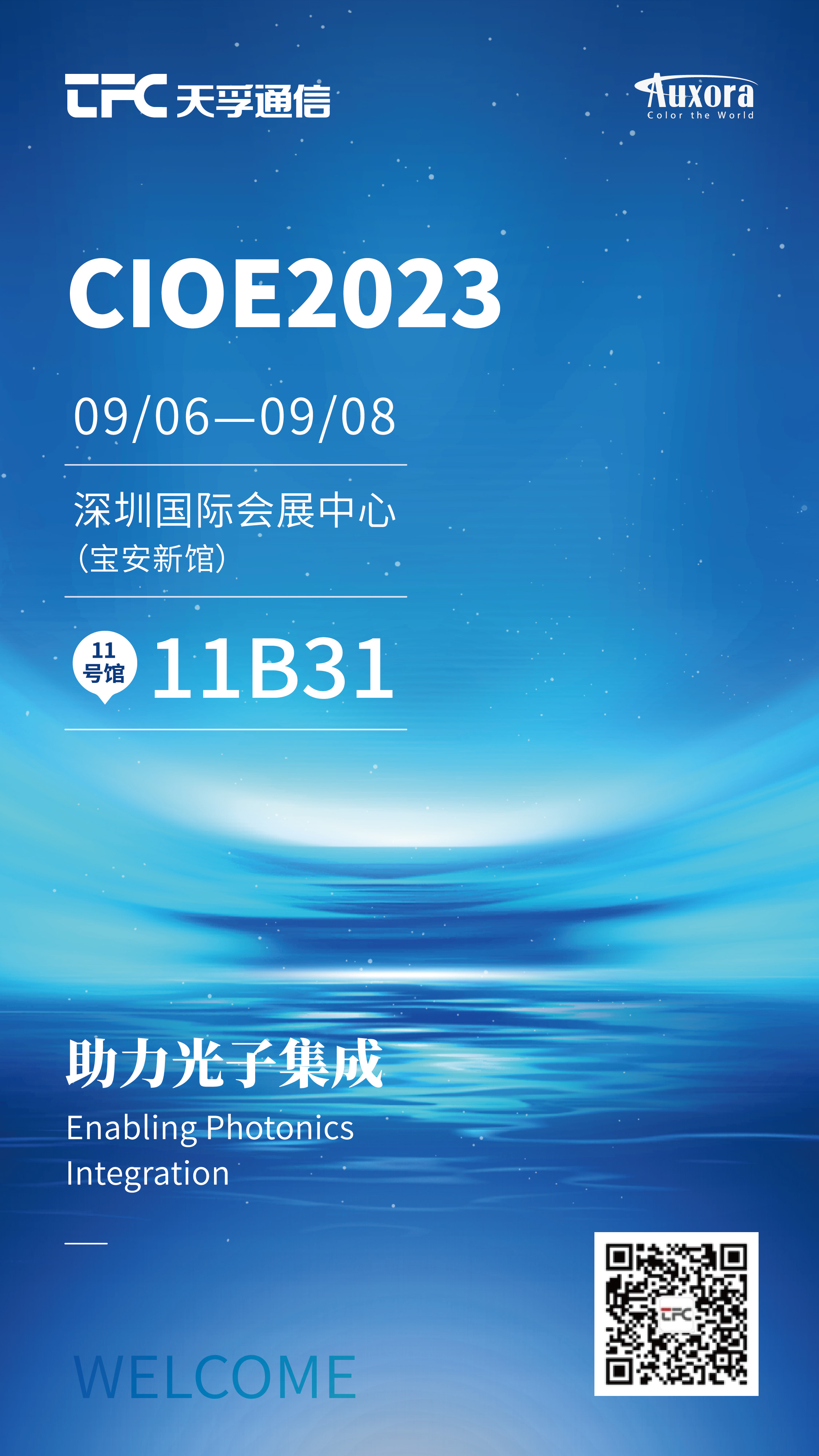 尊凯实业·(中国区)集团公司官网